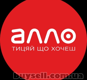 luck-integraciya_BAS1C_z_marketpleysom_allo_4059365