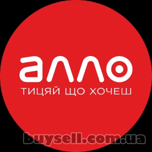 Інтеграція BAS/1C з маркетплейсом АЛЛО