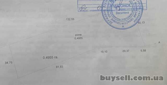 Продається земельна ділянка 75 сотих біля Луцька.