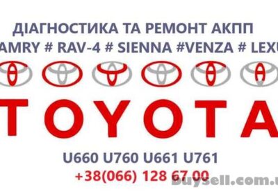 luck-remont_akpp_Toyota_Camry_U760E_U760F_U660E_U660F_CAMRY_RAV4_VE_4032844
