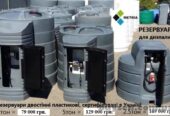 Якісні мініЗаправки для перекачки дизельного пального Міні АЗС
