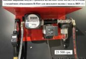 Якісні мініЗаправки для перекачки дизельного пального Міні АЗС