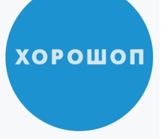 lvov-integraciya_horoshop_ta_1C__BAS_4020629