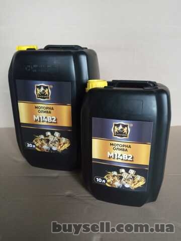 М10Г2К, М10ДМ, М14В, М8В, МС20, МТ16п масло моторное Продам