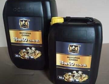 maslo_motornoe_15w40_mineralnoe_prodam_4044104