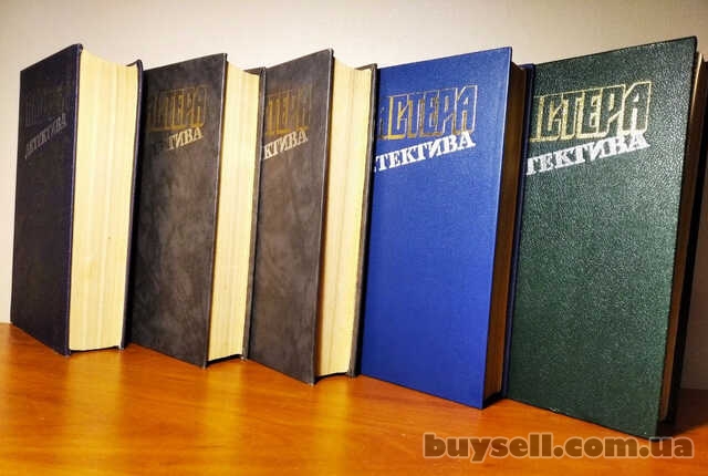 Мастера зарубежного детектива (5 выпусков) ,  1989-1991г. вып