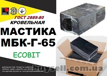 mastika_bitumnaya_krovelnaya_mbk-_g-_65_Ecobit_gost_2889-80_4052079