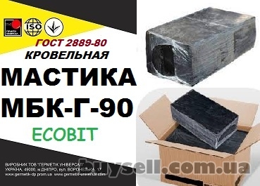mastika_bitumnaya_krovelnaya_mbk-g-90_Ecobit_gost_2889-80_4052076