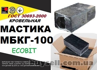 mastika_bitumnaya_krovelnaya_mbkg-100_Ecobit_gost_30693-2000_4052069