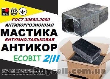 mastika_bitumno-talkovaya_marka_II_ecobit_gost_9__015-74_dstu_b__v__2_4051965