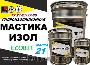 mastika_izol_-21_Ecobit_tu_21-27-3789_bitumnaya_4052016