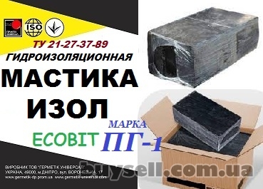 mastika_izol_Ecobit_marka_pg-1_tu_21-27-3789_bitumnaya_4052023