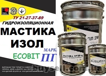 mastika_izol_Ecobit_marka_pg-2_tu_21-27-3789_bitumnaya_holodnaya_4052018