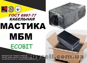 mastika_mbm_Ecobit_gost_6997-77_kabelnaya_4052001
