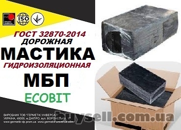 mastika_mbp_Ecobit_bitumno-rezinovaya_polimernaya_gost_32870-2014_4051891