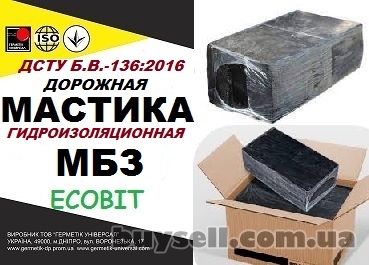 mastika_mbz_Ecobit_bitumno-rezinovaya_polimernaya_dstu_b__v__-136_2016_4051892