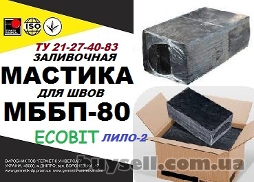 mbbp-80_Ecobit__lilo-2_bitumno-butilkauchukovaya_goryachaya_mastika_tu_2_4052011