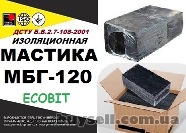 mbg-120_Ecobit_dstu_b__v__2__7-108-2001_bitumno-rezinovaya_4052035