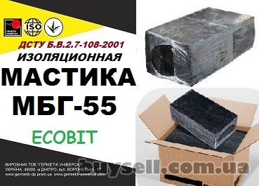 mbg-55_Ecobit_dstu_b__v__2__7-108-2001_bitumno-rezinovaya_4052041