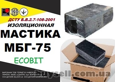 mbg-75_Ecobit_dstu_b__v__2__7-108-2001_bitumno-rezinovaya_4052039