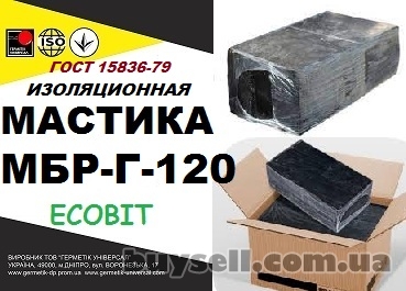 mbr-g-120_Ecobit_gost15836-79_bitumno-rezinovaya_4052056