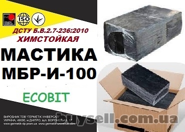 mbr-i-100_Ecobit_dstu_b__v__2__7-236_2010_bitumaya_himstoykaya_gidroizo_4045353