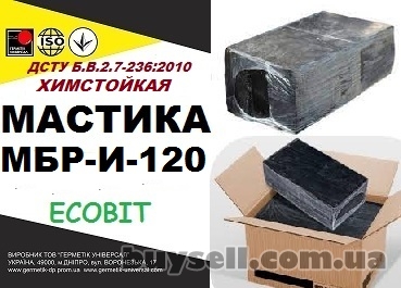 mbr-i-120_Ecobit_dstu_b__v__2__7-236_2010_bitumaya_himstoykaya_gidroizo_4045352