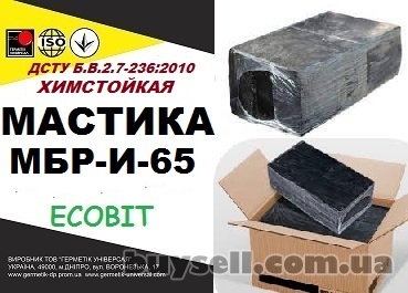 mbr-i-65_Ecobit_dstu_b__v__2__7-236_2010_bitumaya_himstoykaya_gidroizol_4045357