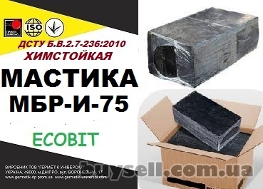mbr-i-75_Ecobit_dstu_b__v__2__7-236_2010_bitumaya_himstoykaya_gidroizol_4045356