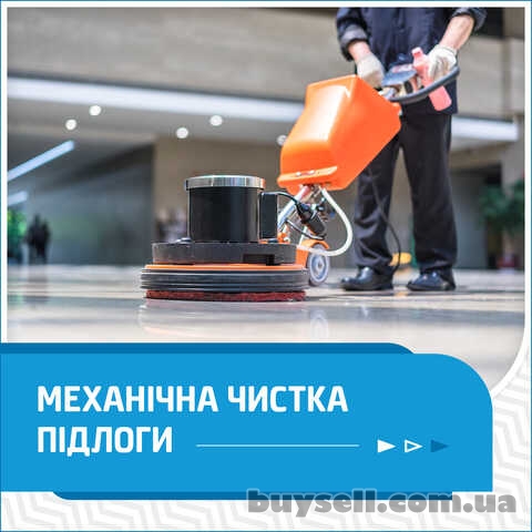 Механічна чистка плитки,  мрамору,  граніту,  лінолеуму.  Чистка ротор