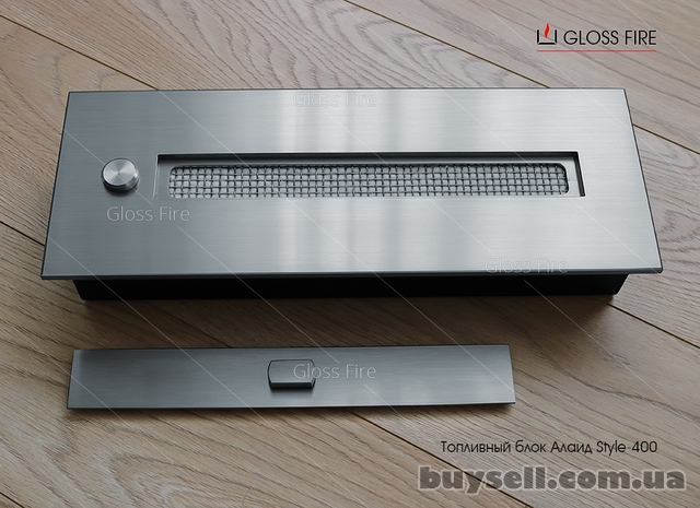 Механічний біокамін Алаід Style 400 Gloss Fire