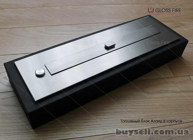 Механічний біокамін Алаід Style 500-K Gloss Fire