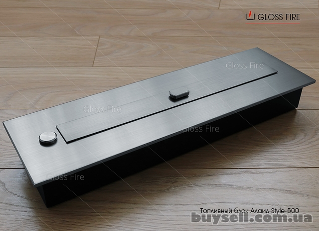 Механічний біокамін Алаід Style 500 Gloss Fire