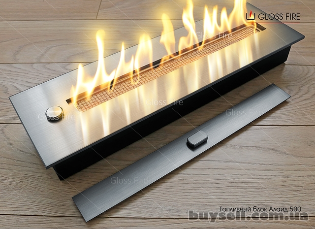 Механічний біокамін Алаід Style 500 Gloss Fire
