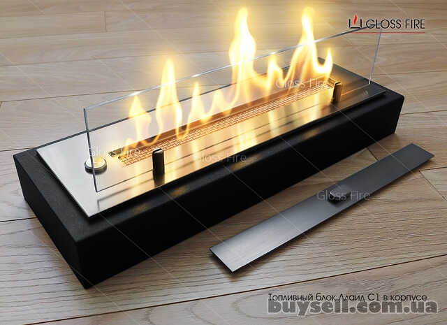Механічний біокамін Алаід Style 500 K-C1 Gloss Fire