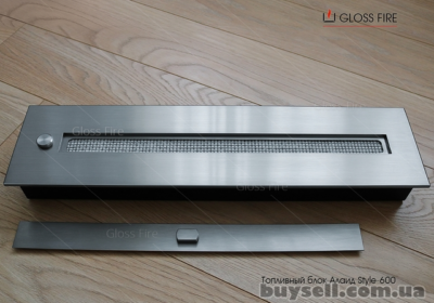 mehanichniy_biokamin_alaid_Style_600_Gloss_Fire_4047593