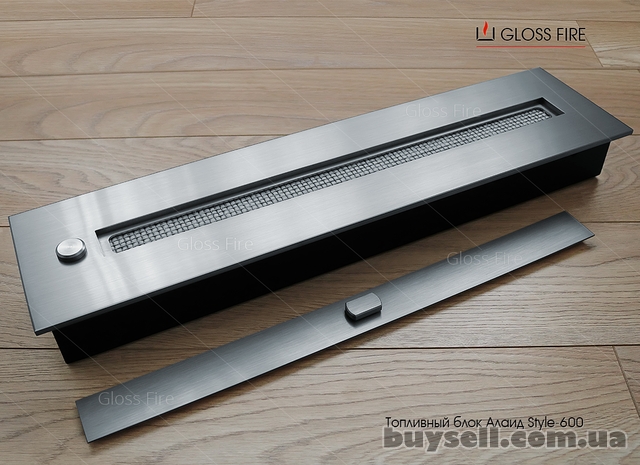Механічний біокамін Алаід Style 600 Gloss Fire