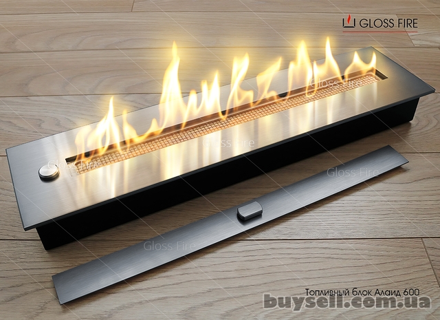 Механічний біокамін Алаід Style 600 Gloss Fire