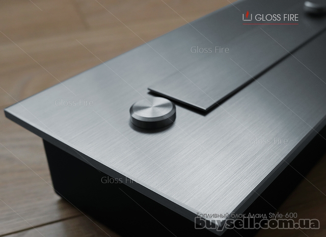 Механічний біокамін Алаід Style 600 Gloss Fire