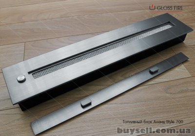mehanichniy_biokamin_alaid_Style_700_Gloss_Fire_4047638