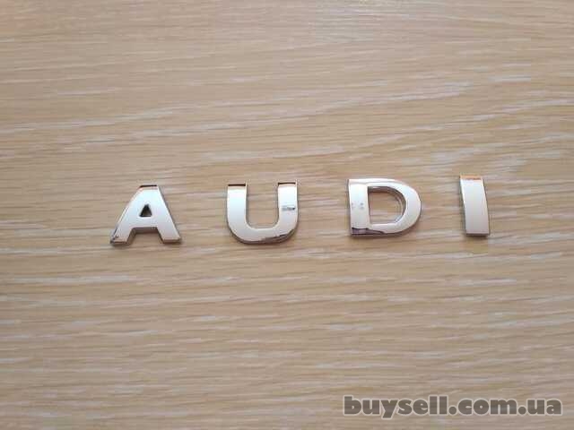 Металлические буквы AUDI Ауди на кузов авто не ржавеют