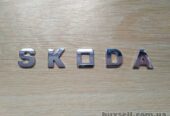 Металлические буквы Skoda на кузов авто наклейки на авто не ржавеют