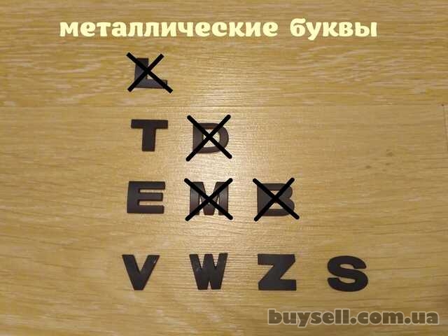 Металлические буквы Чёрные на кузов авто