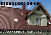 металлочерепица,  профнастил,  кровельные материалы