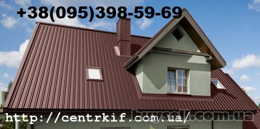 металлочерепица,  профнастил,  кровельные материалы