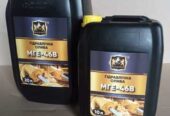 МГЕ46, ВМГЗ, HLP масло гидравлическое Продам