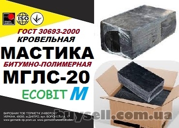 mgls-20m_Ecobit_dstu_b_v__2__7-236_2010_bitumno-polimernaya_mastika_4051990
