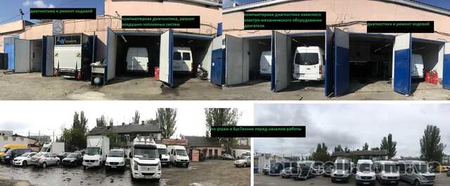 микроавтобусы Мерседес
