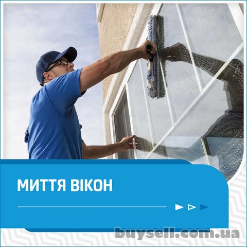 Мойка окон.  Мойка остеклений в квартирах, офисах, коттеджах.
