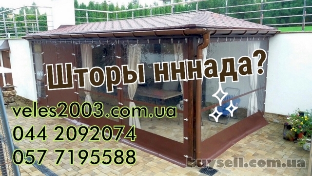 Мягкие окна из тентовой прозрачной ПВХ пленки.